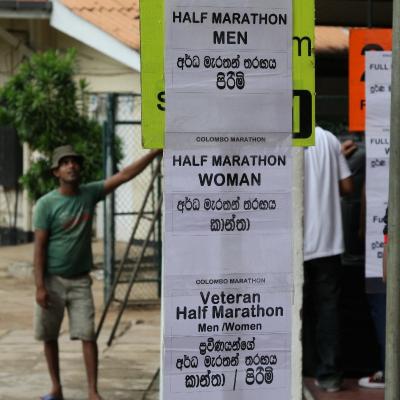 Lsr Marathon 2014 8